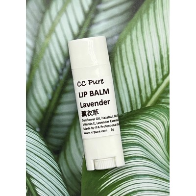 薰衣草天然護唇膏 